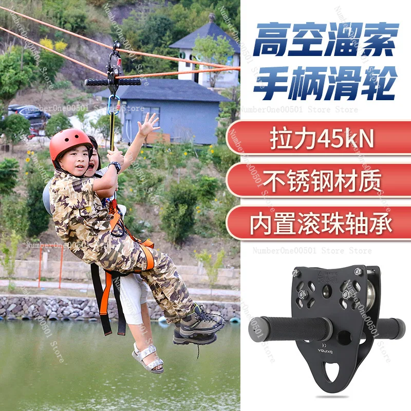 Kinder Zipline Set Speeltuin K - Outdoor Adventure Ziplines & Waterfall Puerto Vallarta recensie en prijs
