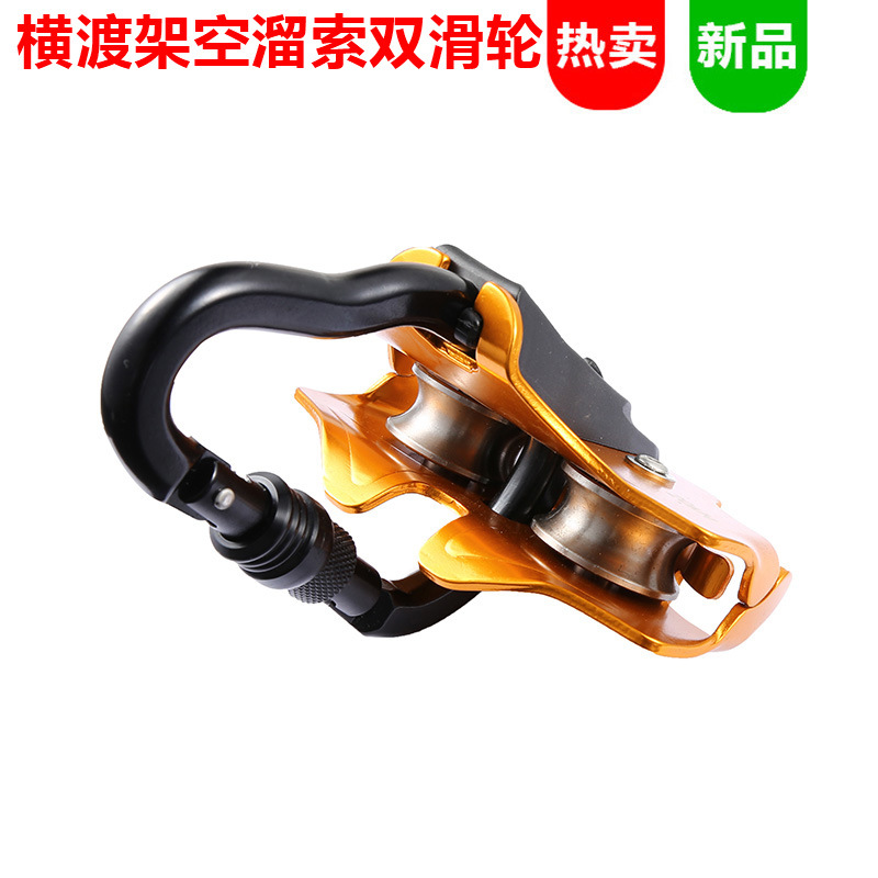 Lange afstand outdoor handlier - Outdoor Adventure Ziplines & Waterfall Puerto Vallarta recensie en prijs