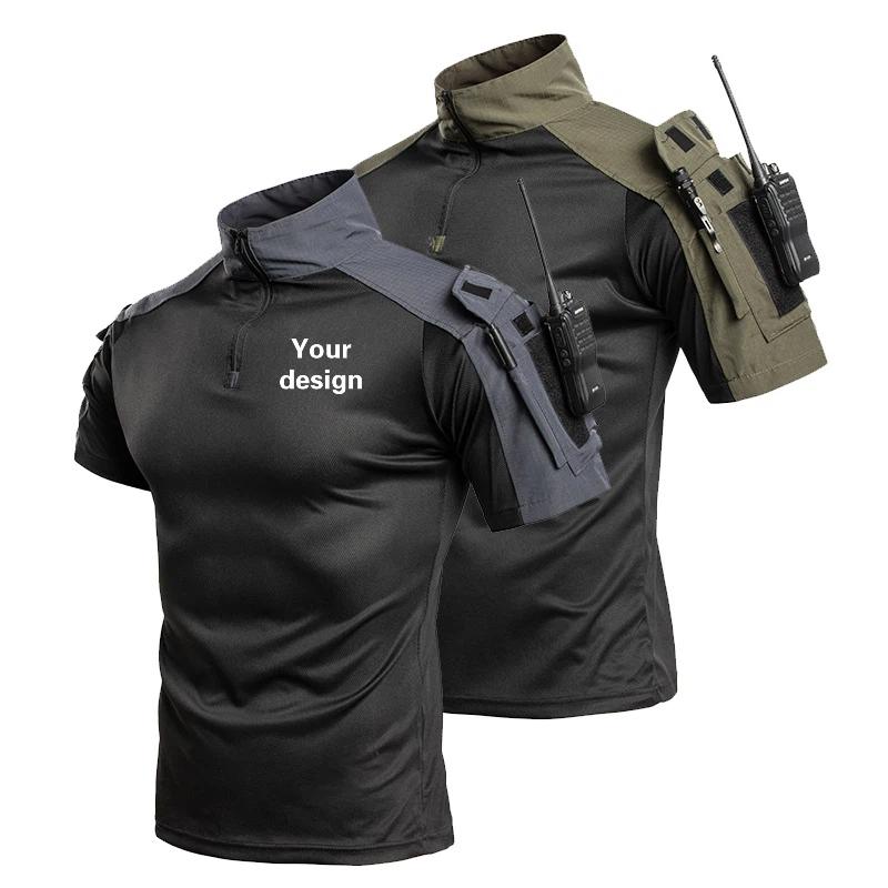 Outdoor Tactisch Snel Droogend - Outdoor Adventure Training recensie en prijs